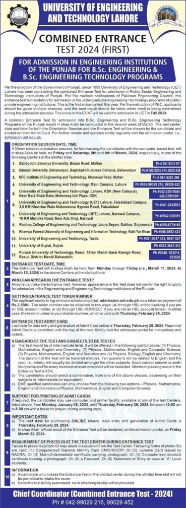 UET-ECAT-Test-Date-2024-Registration