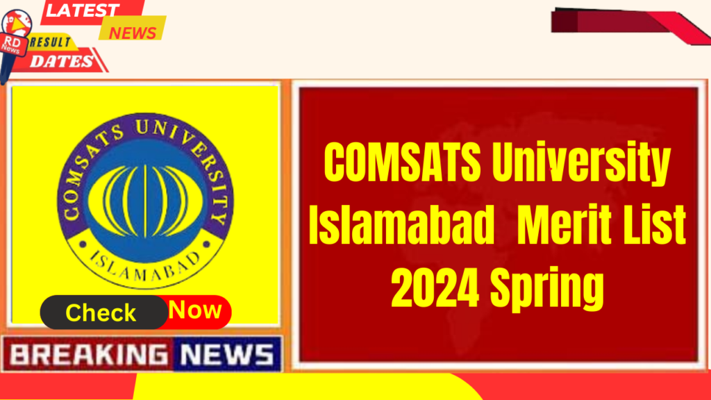 ECAT 2024 Test Date, UET Registration Last Date