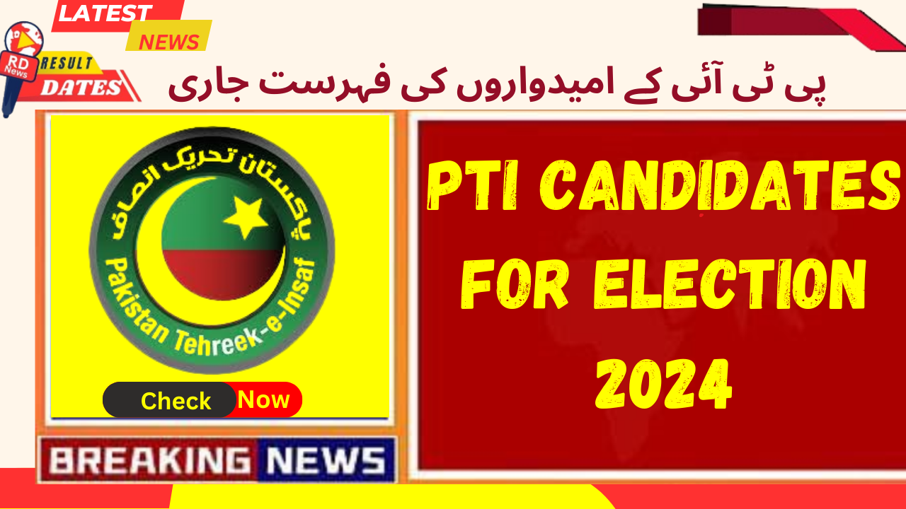 PTI Candidates for Election 2024 Portal