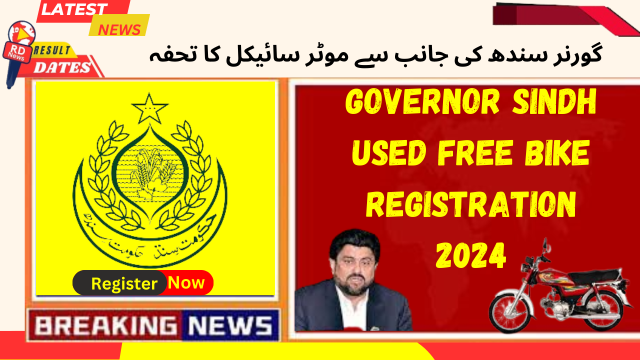 Governor Sindh Used Free Bike Registration 2024