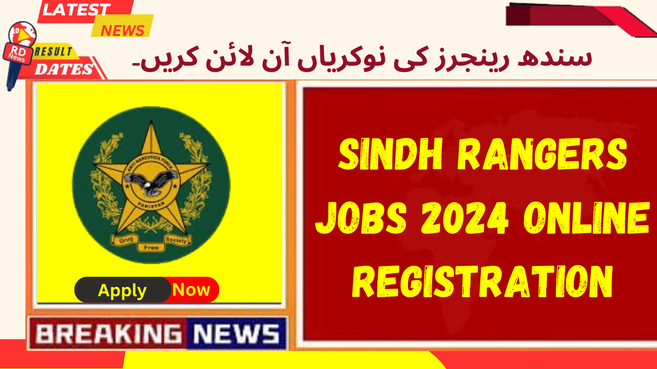 Sindh Rangers Jobs 2024