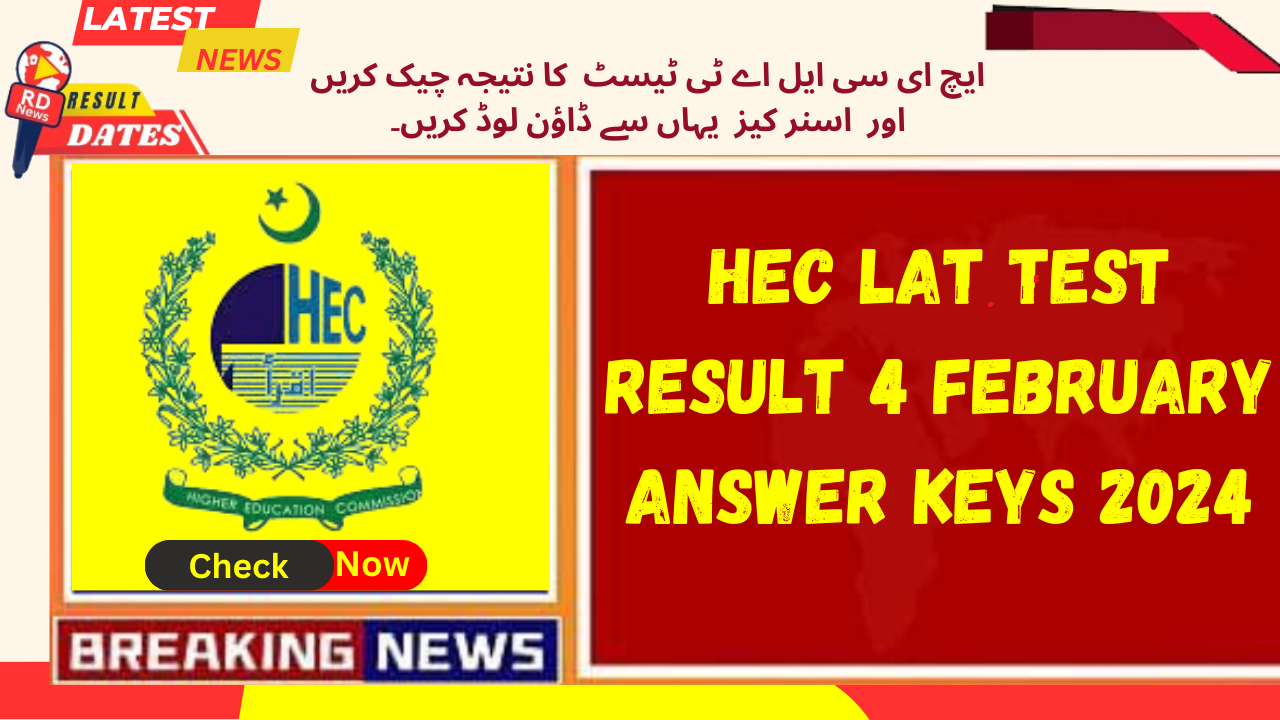 HEC LAT Test Result 4 February Answer Keys 2024