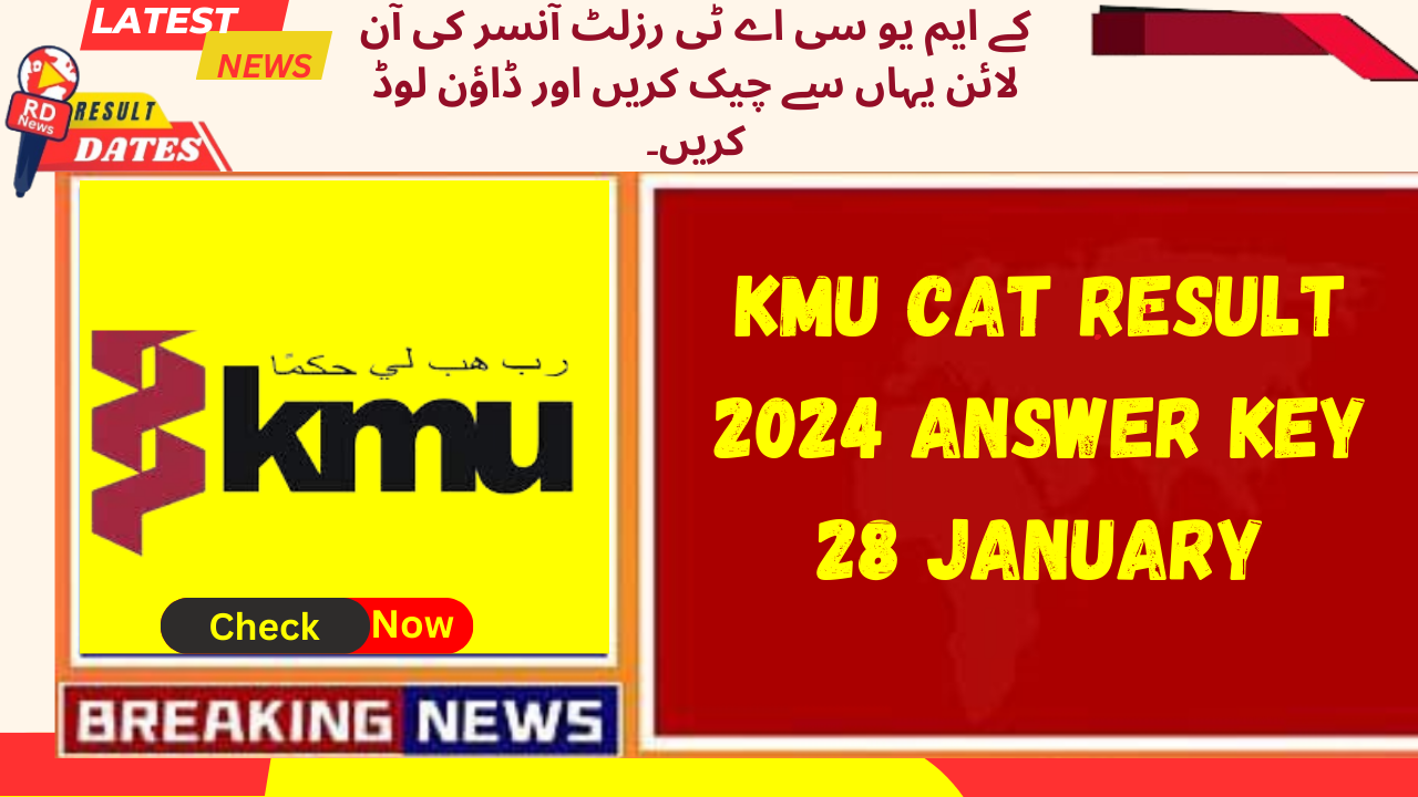 KMU CAT Result 2024 Answer key 28 January