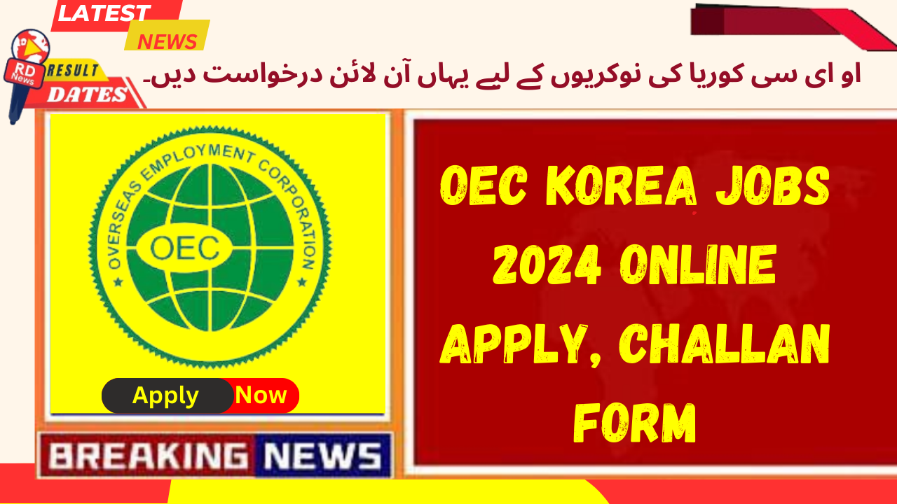 OEC Korea Jobs 2024